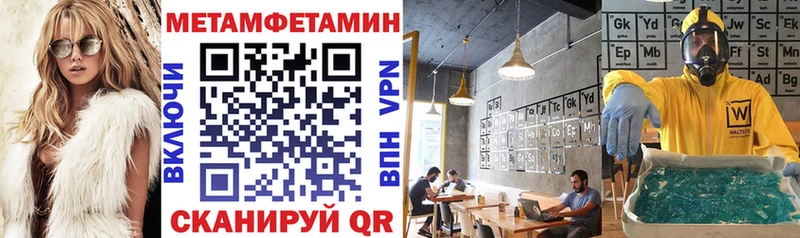 где можно купить   Сураж  АМФЕТАМИН VHQ 