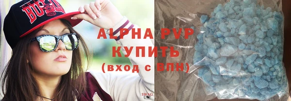 дмт Алексин