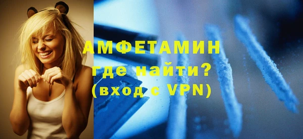 экстази Алексеевка