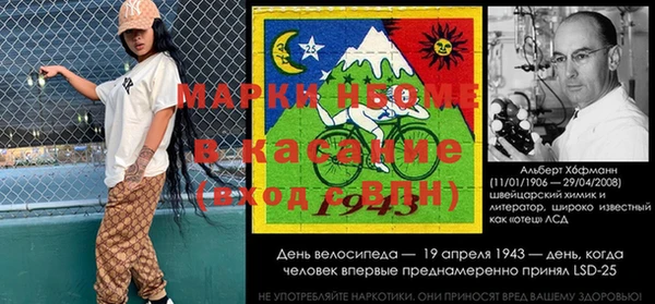дмт Алексин