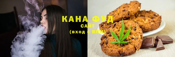 экстази Алексеевка