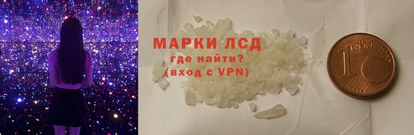 дмт Алексин