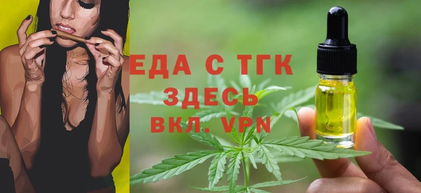 экстази Алексеевка