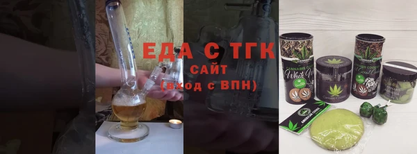 экстази Алексеевка