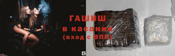 кокаин колумбия Алзамай