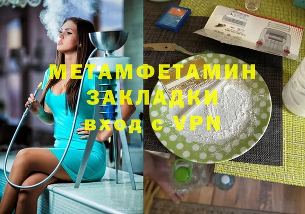 дмт Алексин