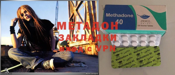 экстази Алексеевка