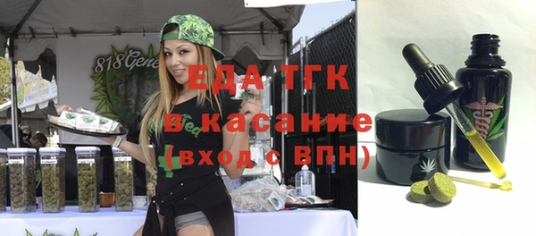 дмт Алексин