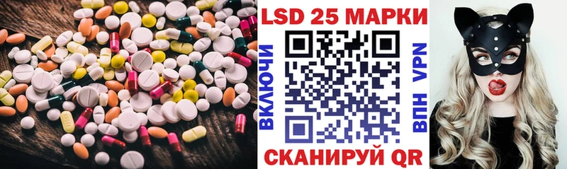 наркотики  Сураж  LSD-25 экстази кислота 