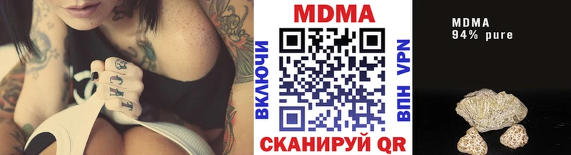 MDMA Molly  MEGA ССЫЛКА  Сураж 