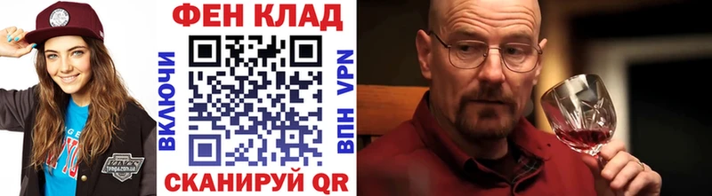 Первитин винт  Сураж 
