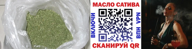 ТГК вейп Сураж
